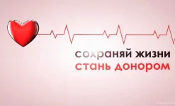 малокарачаевская центральная районная больница изображение 1 на проекте infodoctor.ru